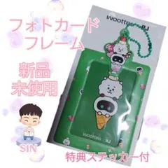 wootteo RJ フォトカードフレーム 新品未使用(初期キズ有り)