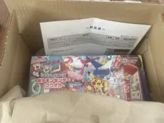 【新品】ポケモンセンター フクオカ スペシャルBOX シュリンク付き即日発送⭐︎