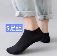 user_e982e2ef様 リクエスト 2点 まとめ商品