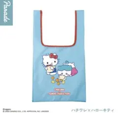 ちいかわ×サンリオキャラクターズ エコバッグ ガチャ ハチワレ キティ