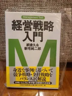 Item thumbnail for item 937ff797-8cb4-4c63-8a17-54b08fd9991e