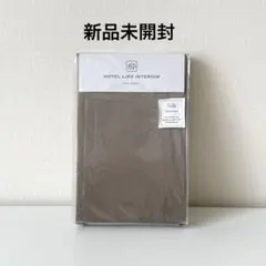 新品 高品質 西川エクセレント掛け布団カバー シングルロング SL
