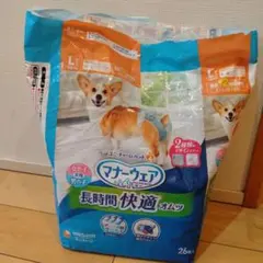 ユニ・チャーム マナーウェア長時間用 Lサイズ 3枚入 犬用オムツのサムネイル