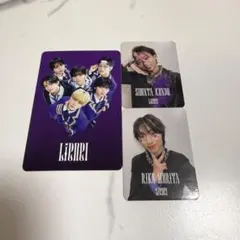 Lienel トレカ 4枚 芳賀柊斗 高岡ミロ 森田璃空 近藤駿太 Yes!東京