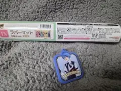 グッスマくじ 初音ミク 2025 Autumn D賞 & G賞セット