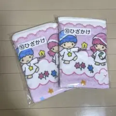 キキ＆ララ当りくじ　ひざかけ　まとめ売り　サンリオ当りくじ