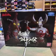 輸送箱付】アルティメットルミナス ウルトラの母 愛の奇跡セット