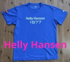 【Helly Hansen】Tシャツ ブルー S 通気性 速乾 軽量 ノルウェー