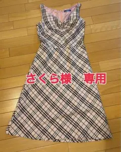 BURBERRY ブルーレーベル ノースリーブワンピース 38 さくら様専用