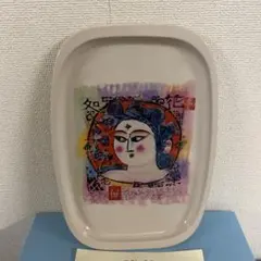 有田焼 女流作家 岩永紫香さん?の陶板 - メルカリ