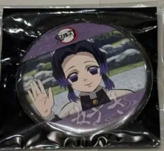 鬼滅の刃 ufotable ダイニング お楽しみくじ 缶バッジ 胡蝶しのぶ