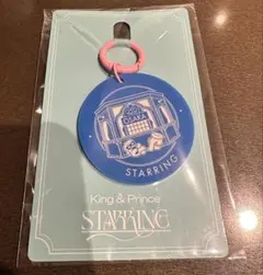 King＆Prince 『STARRING』ご当地限定アクリルキーホルダー大阪