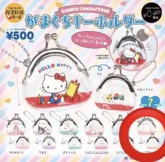 ミッキー様 リクエスト 3点 まとめ商品