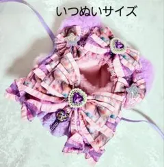 23時まで在庫整理⭐あんスタいつぬいサイズぬい服⭐ピンク×紫くまさん