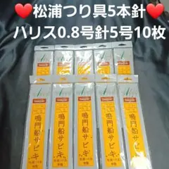 Item thumbnail for item 14af4e44-2bf7-4598-9192-3ce262787691