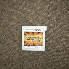 ポケットモンスター　ウルトラサン　3DS カセット