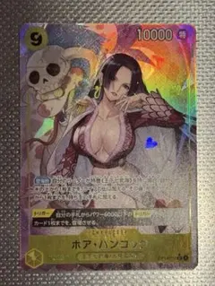 蒼海の七傑　ハンコックSRパラレル　 OP14-112 その他ハンコックSR付き