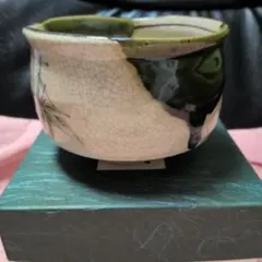 Item thumbnail for item 03912b27-8a94-4cb2-bf59-a75c800290ec