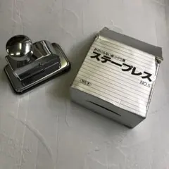 Item thumbnail for item ae75eb2a-2d29-4570-8f61-29336856588b