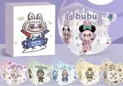 【MSKL】マスク子供用＆大人用★選んで3個セット¥150~