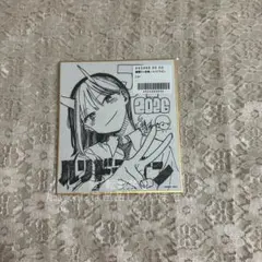 ジャンプフェスタ 2026 ルリドラゴン 複製ミニ色紙 応募者全員サービス
