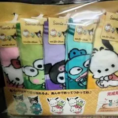 サンリオキャラクターソックス 5足セット