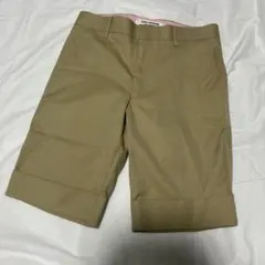 Item thumbnail for item 8f32e756-811c-4753-b12d-56d14c7b23c4