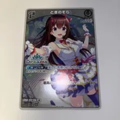 ユウダチ様 リクエスト 2点 まとめ商品