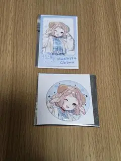 にじさんじ わんにゃんdaysVol.2 町田 ちま