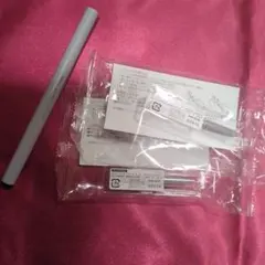 Item thumbnail for item d45abb9e-4175-4ab9-8b91-d21e1ee1ad66