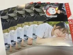 森田ひかる　ポストカード　５枚セット　週刊少年サンデー　１２号　付録　特典