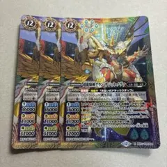 光導デッキ/調整込140枚/グランサジットノヴァ/グランシャリオ/馬神弾 光導デッキ/調整込140枚/グランサジットノヴァ/グランシャリオ/馬神弾