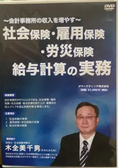 Item thumbnail for item e44e060c-2e8d-4e80-8767-0a821901625a