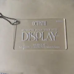 OCTPATH アクリルキーホルダー 神奈川