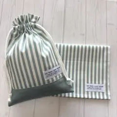 巾着袋　ランチョンマット35×45セット　ストライプ（くすみブルー×くすみブルー