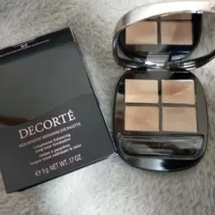 コスメデコルテ　スキンシャドウ デザイニング パレット09