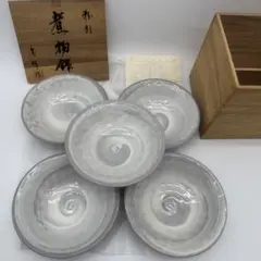 美優 様専用茶道具 金海駕洛窯 三島 数茶碗 五客 共箱 V 9468 - メルカリ