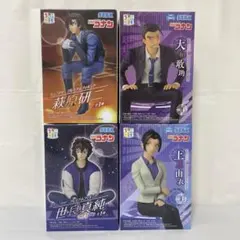 名探偵コナン ちょこのせ プレミアムフィギュア 4体セット