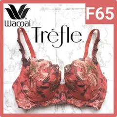 2026年最新】yue ワコール f65の人気アイテム - メルカリ