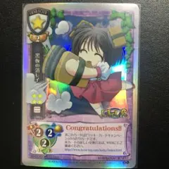 2026年最新】ラッキーカード リセの人気アイテム - メルカリ