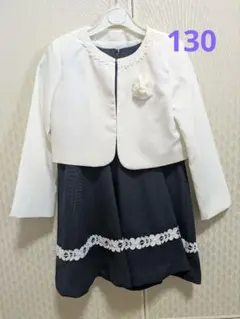 女児130　フォーマル　ボレロ付きワンピース