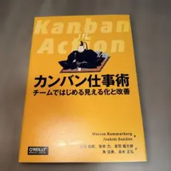 Item thumbnail for item 8fb56544-e91e-496c-9e0d-77d032e263aa