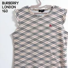 160cm BURBERRY LONDON バーバリー 平成 ノバチェックのサムネイル