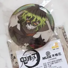 【新品】鬼滅の刃　台湾ポップアップショップ限定　ランダム缶バッジ　妓夫太郎