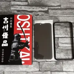 iPhone14 6.1インチ液晶保護フィルム
