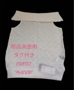 CECIL Mc BEE セシルマクビー　オフショルダー　メッシュ　ラメ