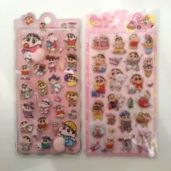 クレヨンしんちゃん おしりシール・ポップシール 2シートセット