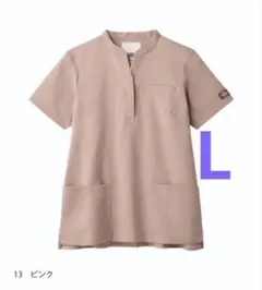 Item thumbnail for item 1241ef13-2ce0-43cd-be14-c542573cdc22