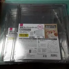 ダイソー 透明コレクションケース