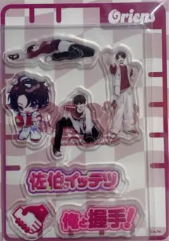 にじさんじ オリエンス 3周年 佐伯イッテツ アクリルパーツ